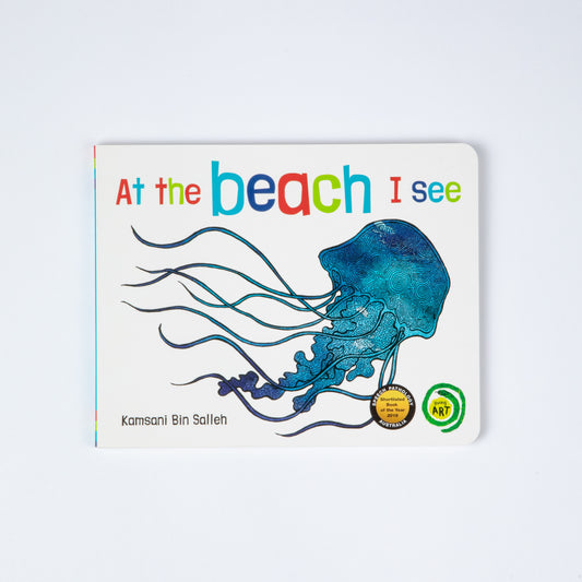 AT THE BEACH I SEE