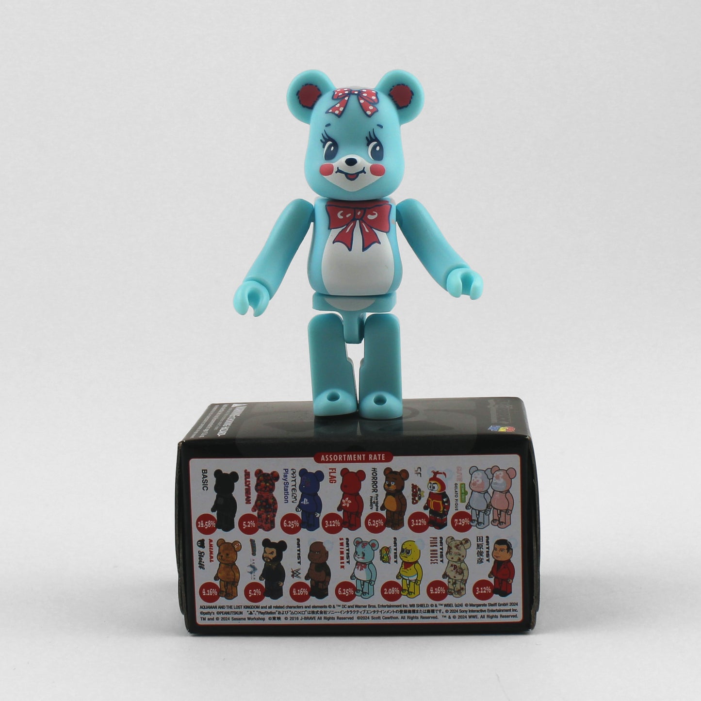 FIGURINE BB MYSTERY MINI SERIES 48